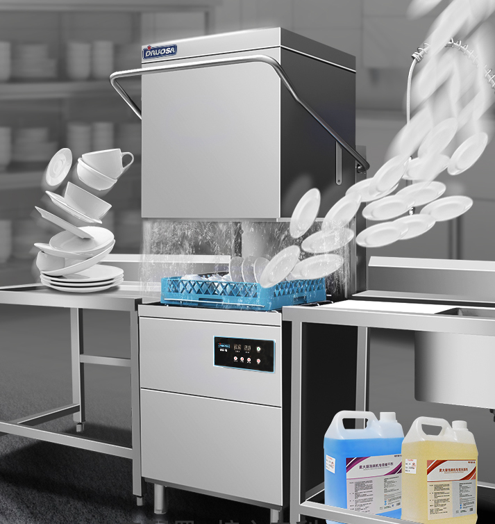 Commercial Kitchen Company - Lave-vaisselle commercial sur mesure (tension/dimension) pour