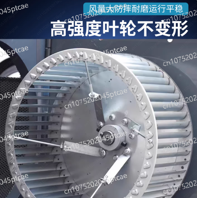 Ventilateur d'extraction pour  - Commercial Kitchen Exhaust Cleaning avis et prix
