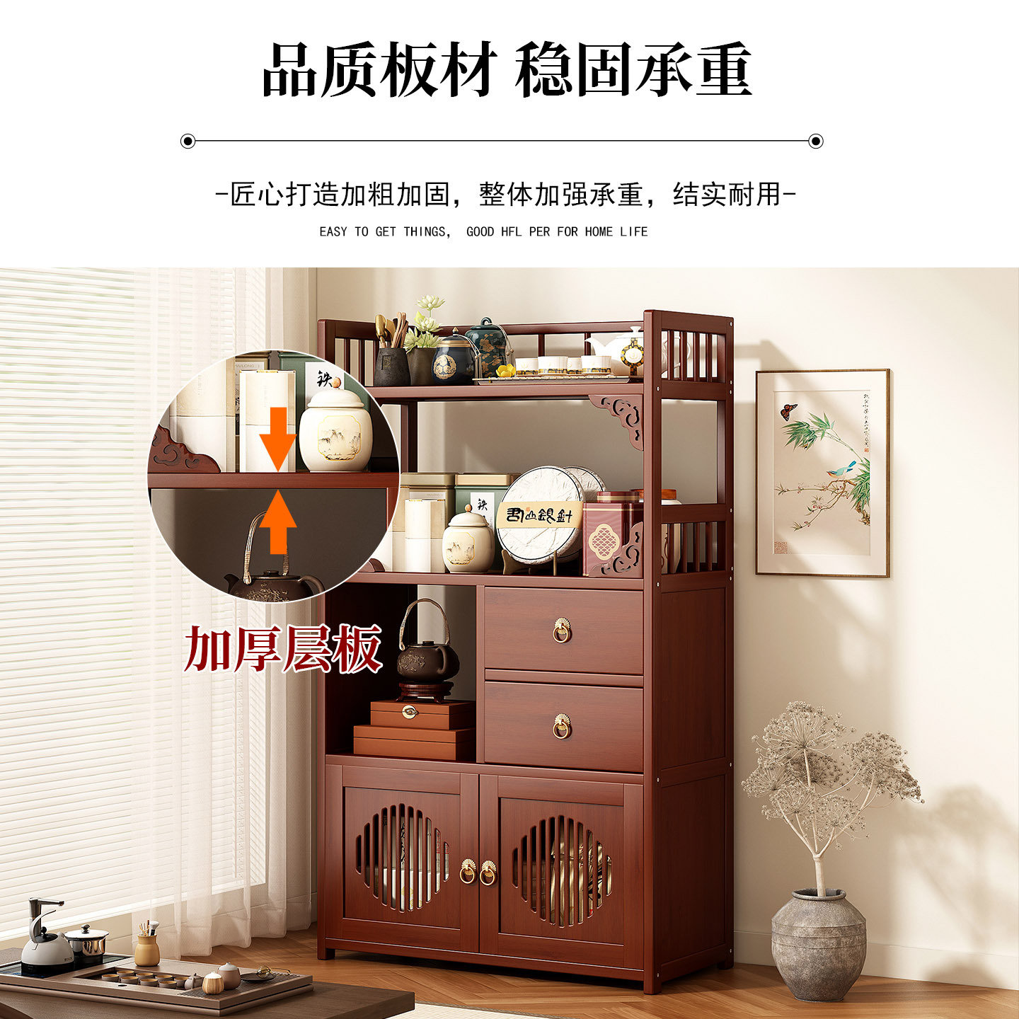 Meubles multifonctionnels avec - Commercial Kitchen Rack avis et prix