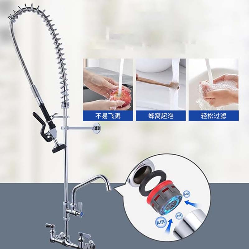 Robinet de cuisine commercial  - Commercial Quality Kitchen Faucet avis et prix