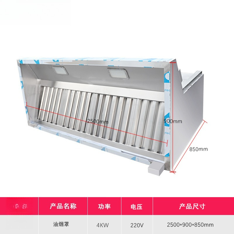 Hotte à gaz commerciale sans i - Commercial Kitchen Hood Installation avis et prix