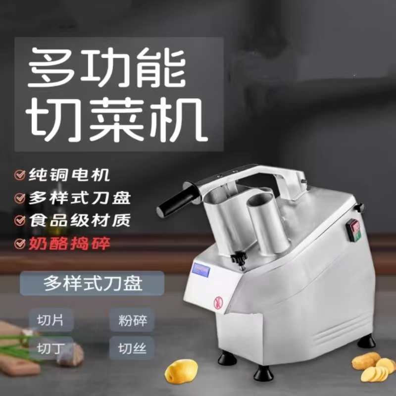 HLC300 cuisine coupe-légumes M - Commercial Kitchen Youtube avis et prix