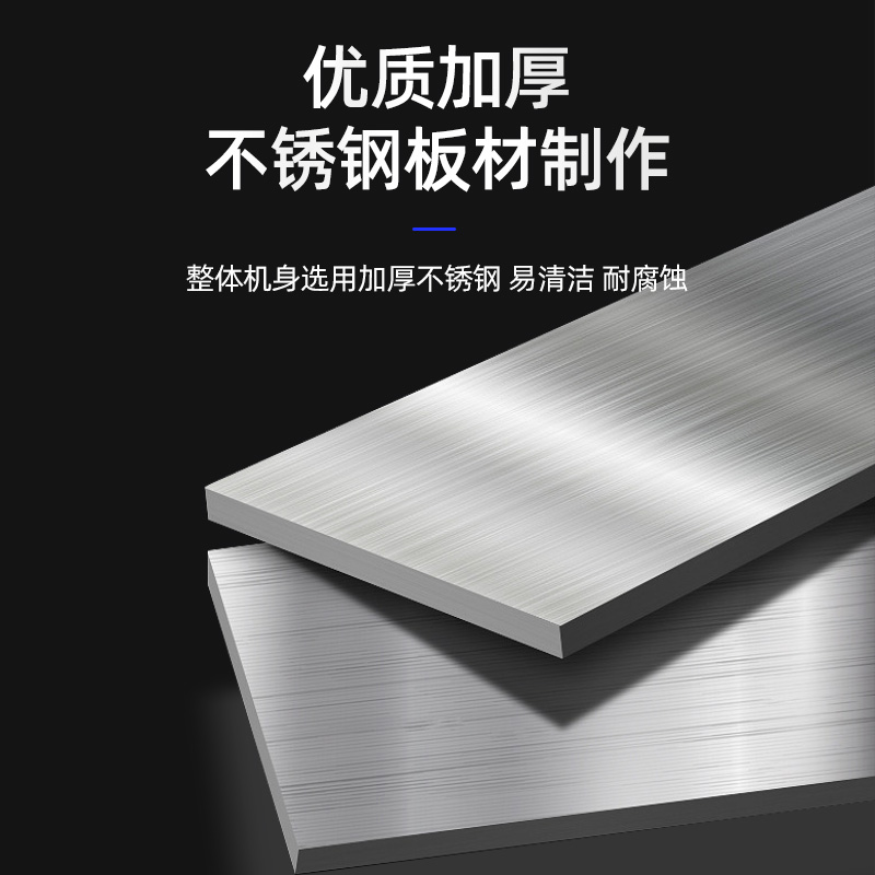 Machine de purification des fu - Commercial Kitchen Hoods avis et prix